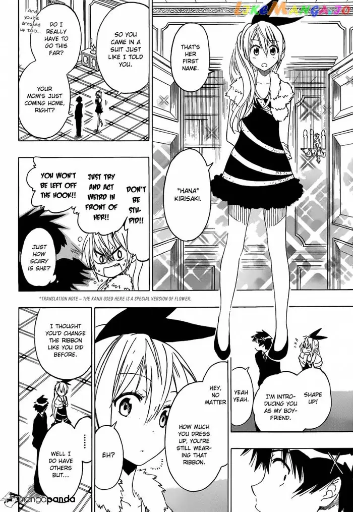 Nisekoi Chapter 59 image 10_optimized